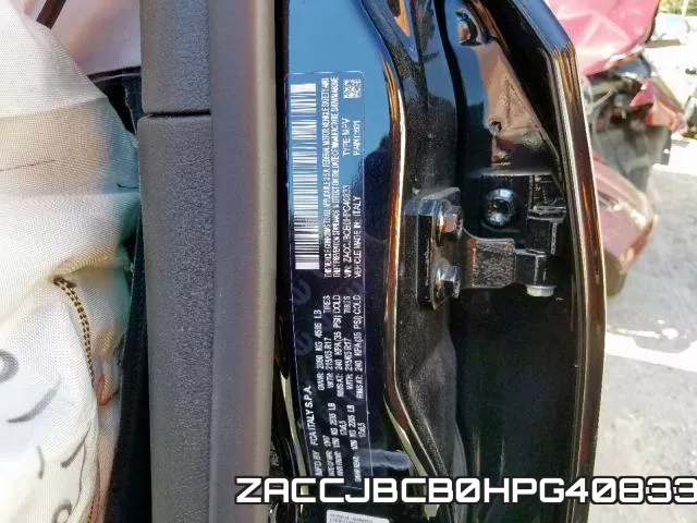 ZACCJBCB0HPG40833 фото 2