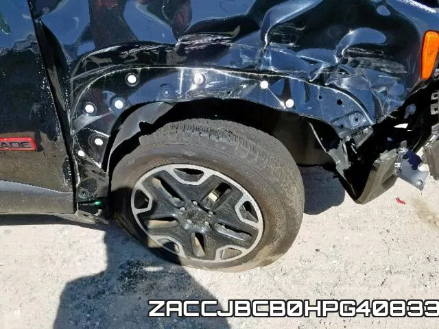 ZACCJBCB0HPG40833 фото 9