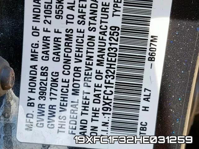 19XFC1F32HE031259 фото 2