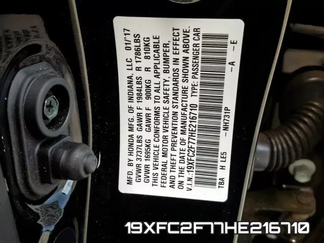 19XFC2F77HE216710 фото 2