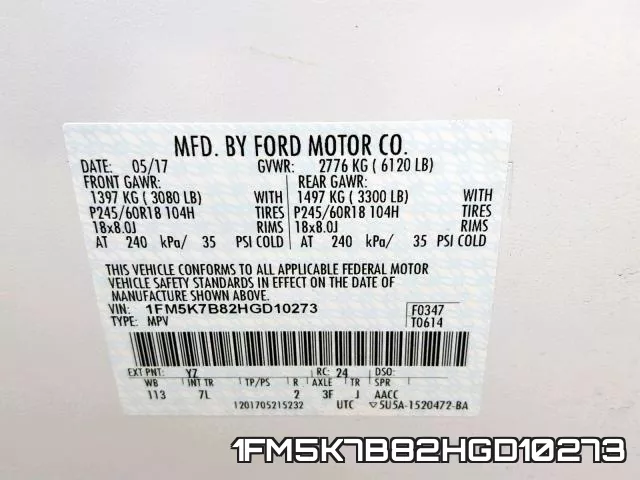 1FM5K7B82HGD10273 фото 2