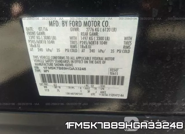 1FM5K7B89HGA33248 фото 10