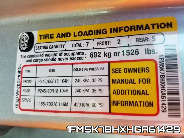 1FM5K7BHXHGA61429 фото 2