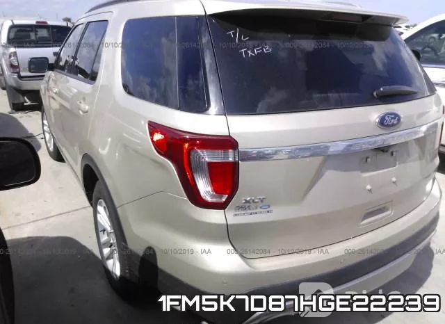 1FM5K7D87HGE22239 фото 4