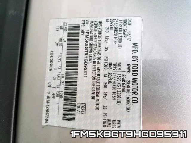 1FM5K8GT9HGD95311 фото 2