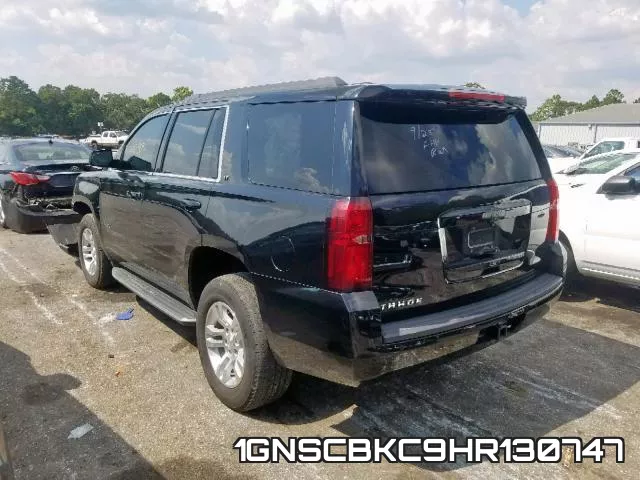 1GNSCBKC9HR130747 фото 3