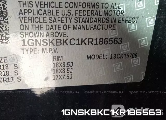 1GNSKBKC1KR186563 фото 8
