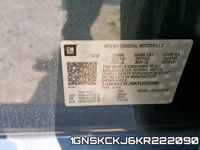 1GNSKCKJ6KR222090 фото 2
