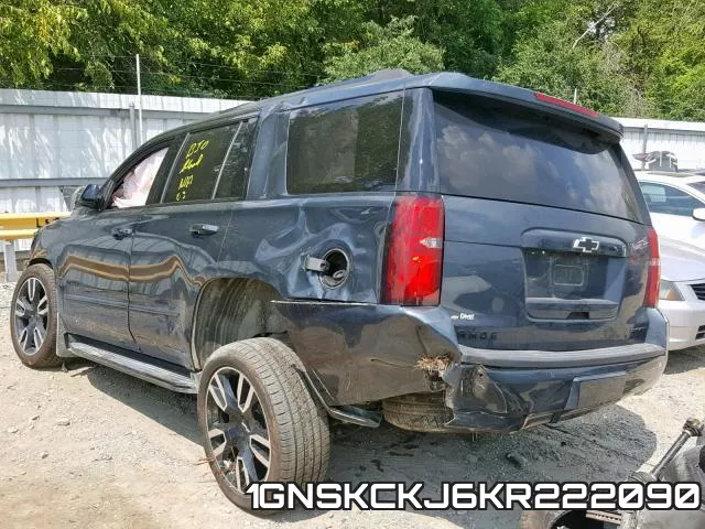 1GNSKCKJ6KR222090 фото 4