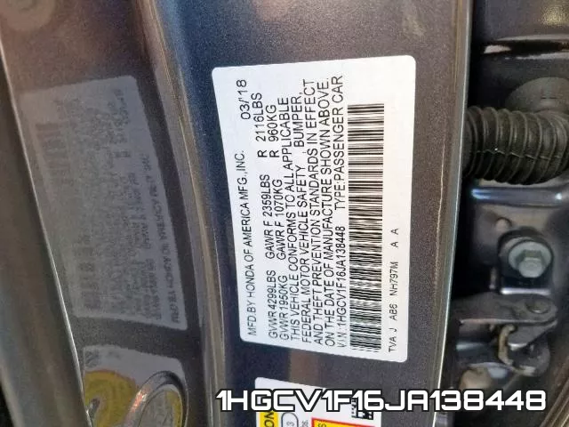 1HGCV1F16JA138448 фото 2