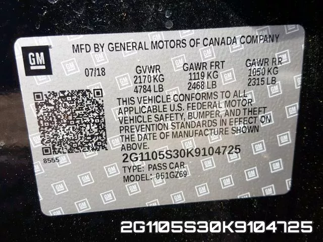 2G1105S30K9104725 фото 2
