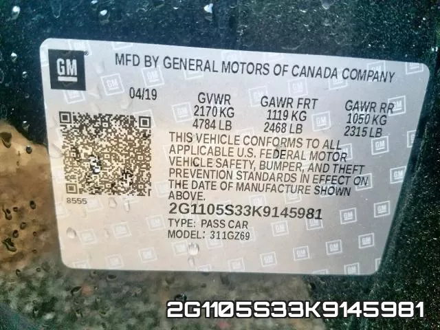 2G1105S33K9145981 фото 2