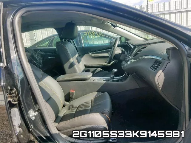 2G1105S33K9145981 фото 6