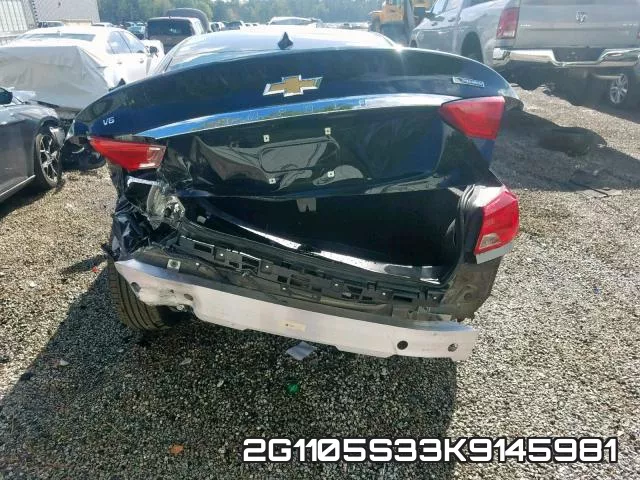 2G1105S33K9145981 фото 10