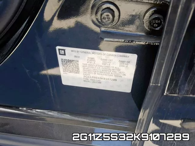 2G11Z5S32K9107289 фото 2