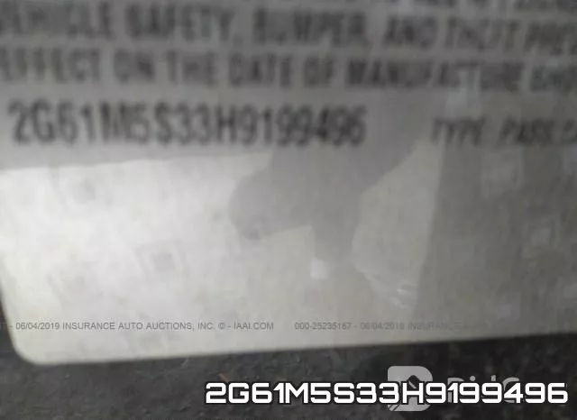 2G61M5S33H9199496 фото 10