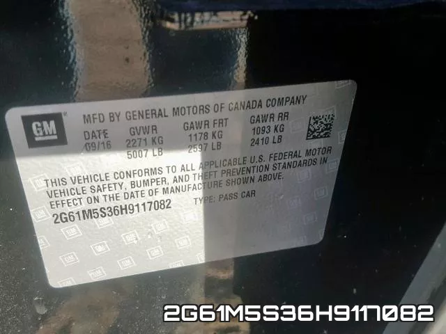 2G61M5S36H9117082 фото 2