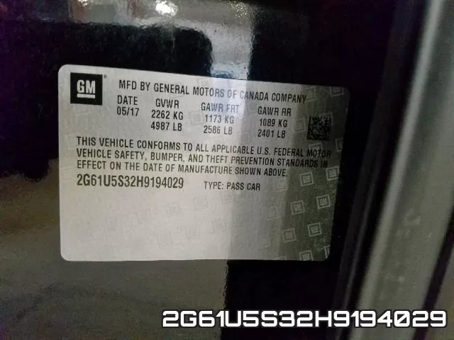 2G61U5S32H9194029 фото 2