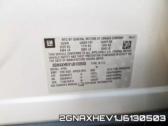 2GNAXHEV1J6130503 фото 2