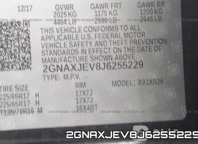 2GNAXJEV8J6255229 фото 10