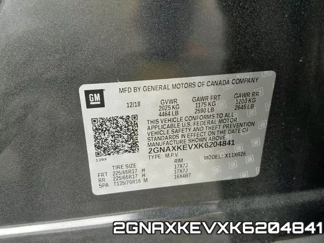 2GNAXKEVXK6204841 фото 2