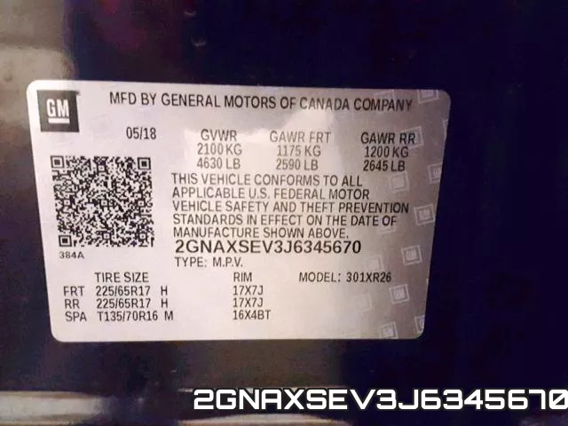 2GNAXSEV3J6345670 фото 2