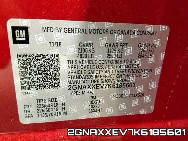 2GNAXXEV7K6185601 фото 2
