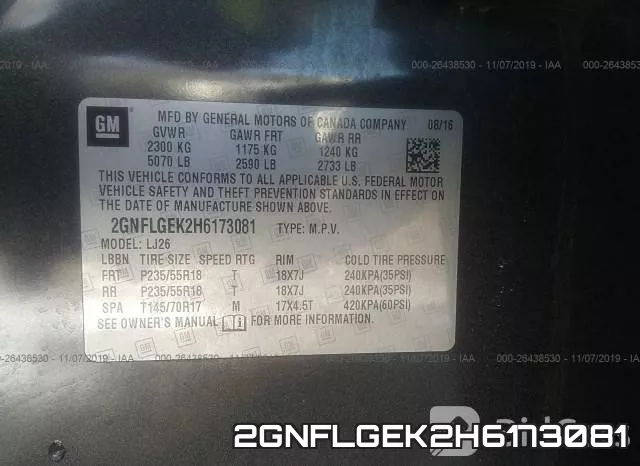 2GNFLGEK2H6173081 фото 8