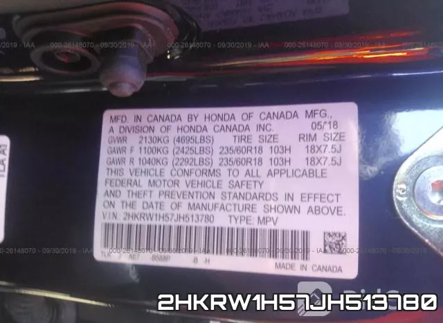 2HKRW1H57JH513780 фото 10
