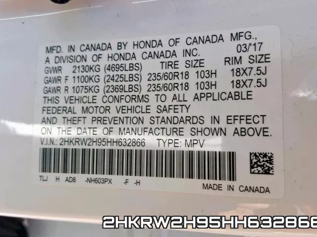 2HKRW2H95HH632866 фото 2