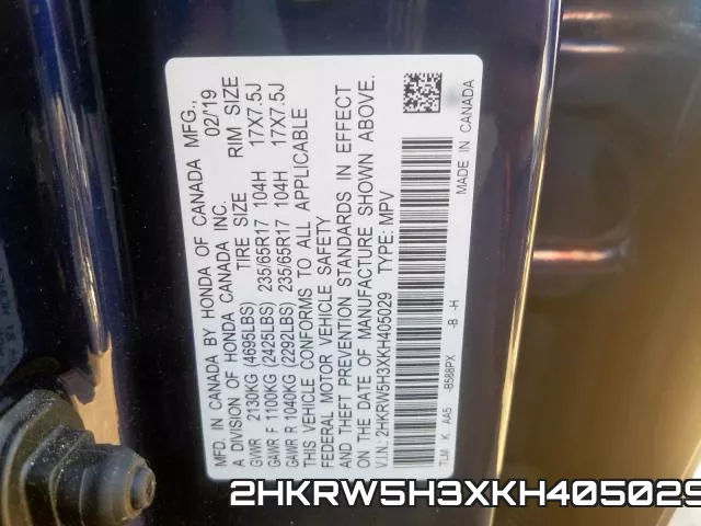 2HKRW5H3XKH405029 фото 2