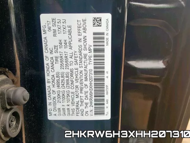 2HKRW6H3XHH207310 фото 2