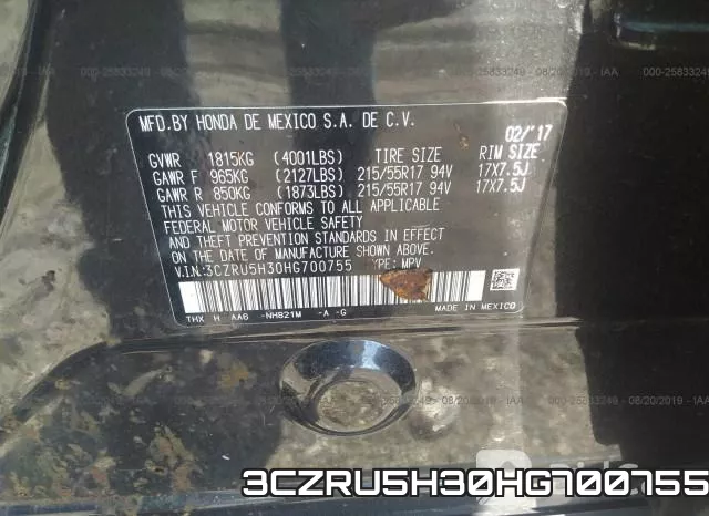 3CZRU5H30HG700755 фото 10