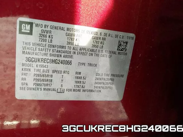 3GCUKREC8HG240066 фото 2