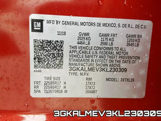 3GKALMEV3KL230309 фото 2