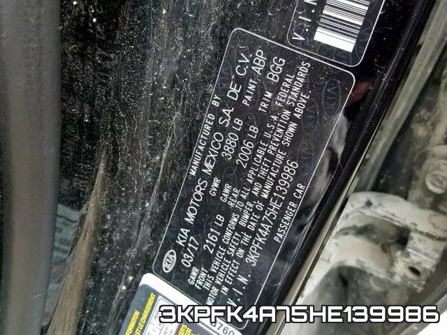 3KPFK4A75HE139986 фото 2