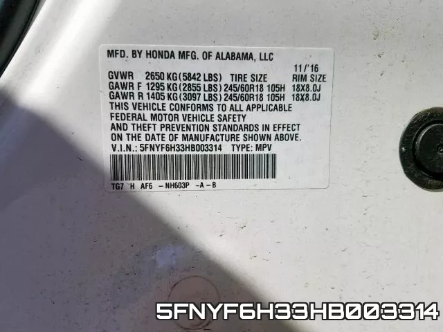 5FNYF6H33HB003314 фото 2