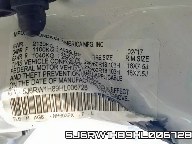 5J6RW1H89HL006728 фото 2
