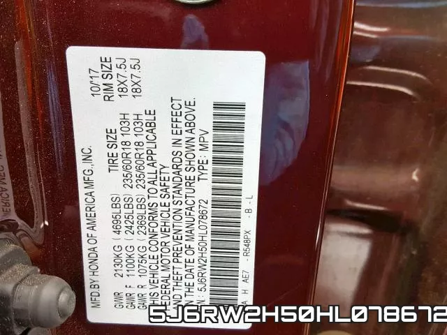 5J6RW2H50HL078672 фото 2