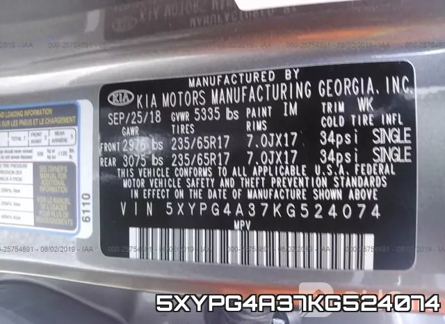 5XYPG4A37KG524074 фото 10