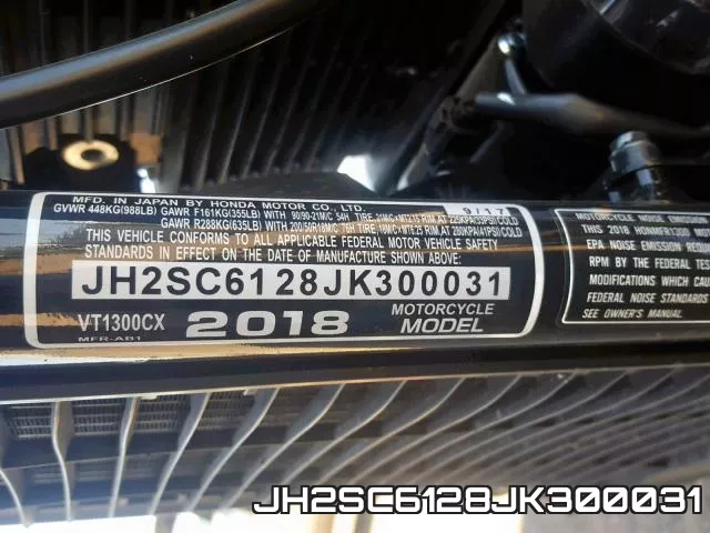 JH2SC6128JK300031 фото 2