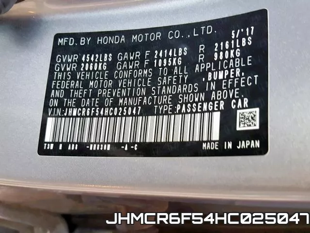 JHMCR6F54HC025047 фото 2