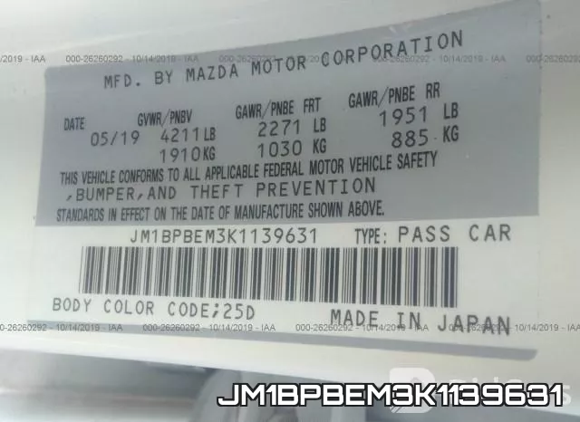 JM1BPBEM3K1139631 фото 10