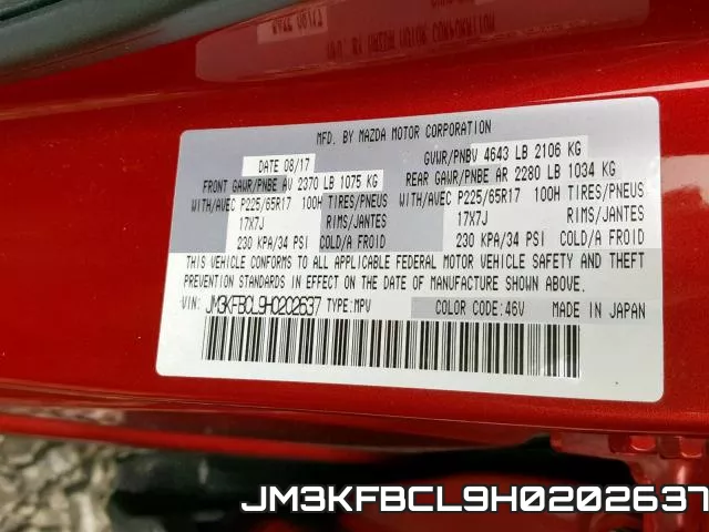 JM3KFBCL9H0202637 фото 2