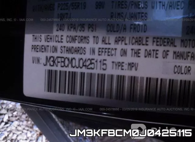 JM3KFBCM0J0425115 фото 10