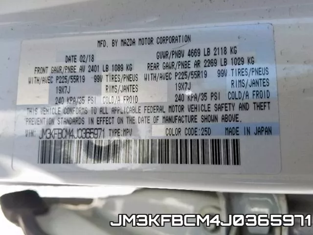JM3KFBCM4J0365971 фото 2