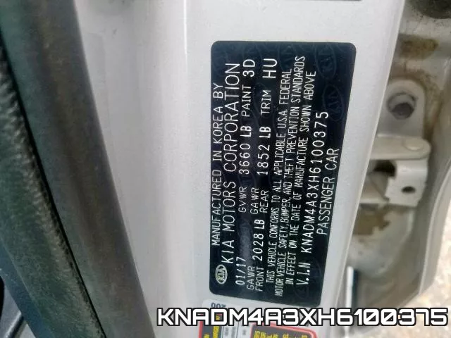 KNADM4A3XH6100375 фото 2