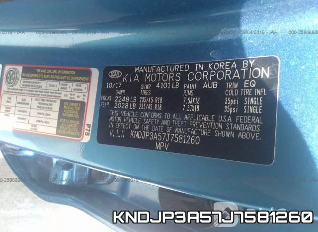 KNDJP3A57J7581260 фото 10