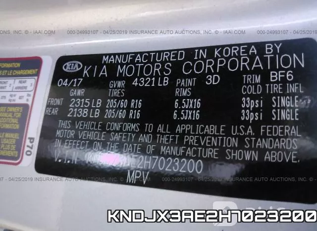 KNDJX3AE2H7023200 фото 10