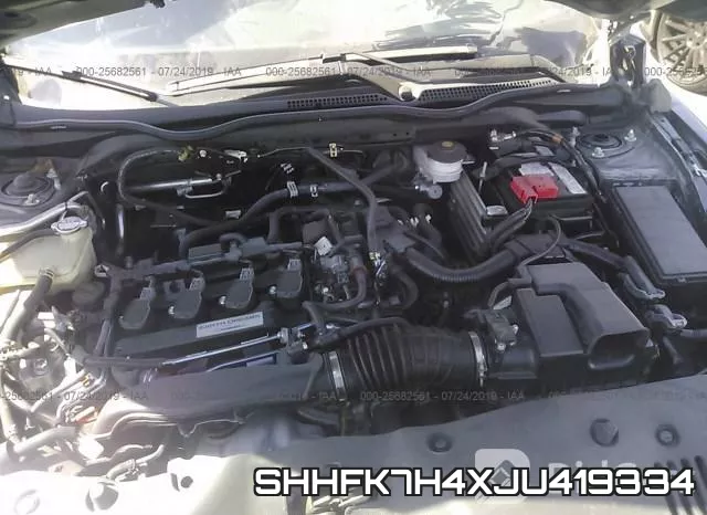 SHHFK7H4XJU419334 фото 2